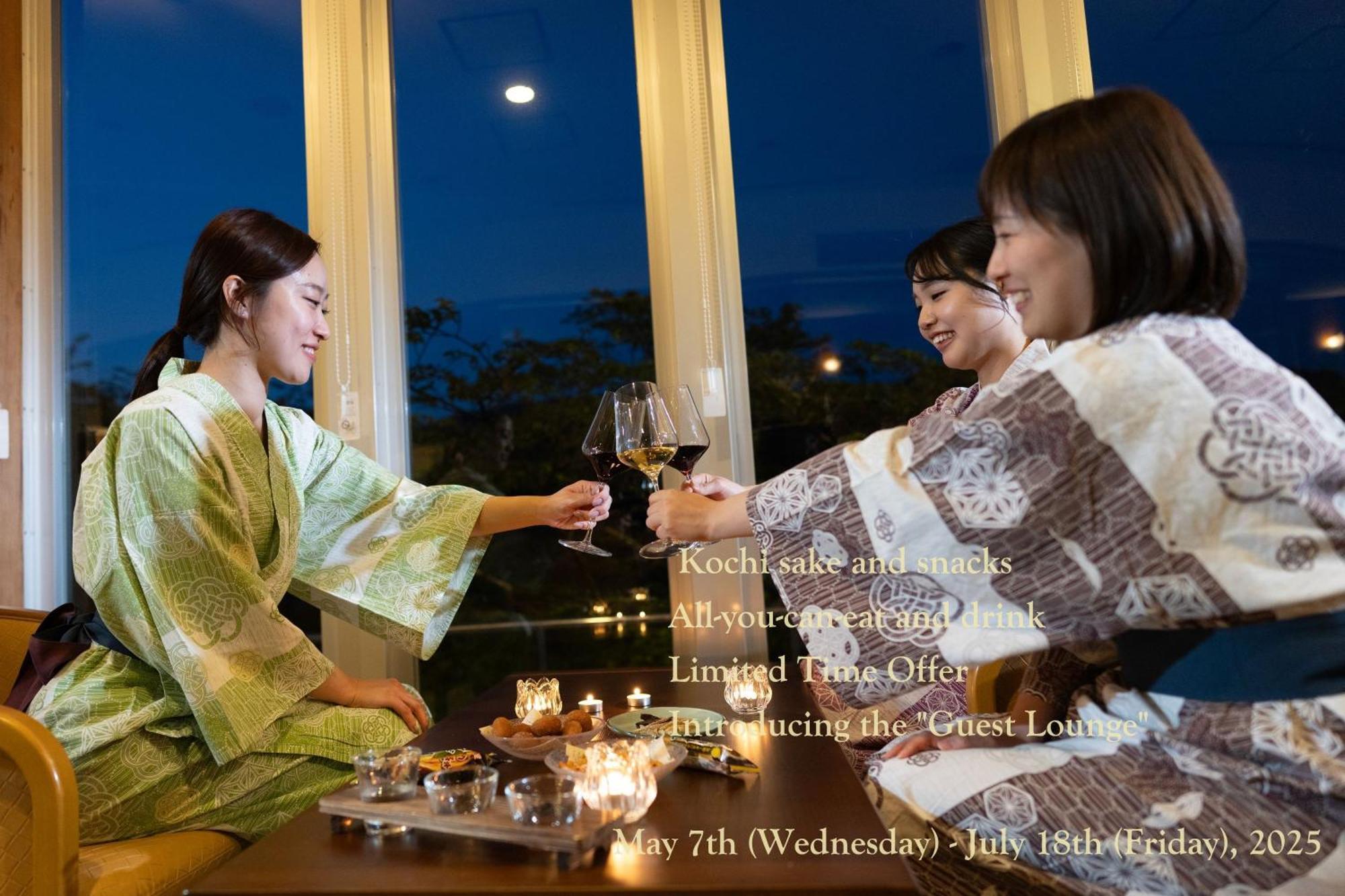 Kamenoi Hotel Kochi Ino Bagian luar foto